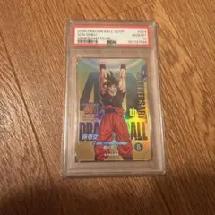 ドラゴンボール　スーパーダイバーズ　ゲンキダマツリ来場者特典　PSA10