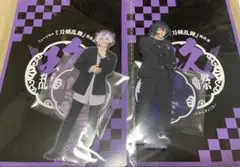 ミュージカル刀剣乱舞　祝玖寿　乱舞音曲祭　アクリルスタンド　水心子　清麿　刀ミュ