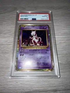 sakurako様 リクエスト 3点 まとめ商品