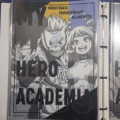 僕のヒーローアカデミア ビックスリー クリアファイル