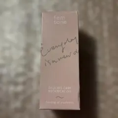 Item thumbnail for item 57493612-563e-4385-ac5a-51359caeebd2