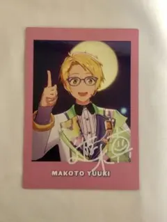 あんスタ ぱしゃっつ 8th 遊木真