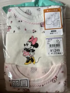 【新品】 ミニーマウス　肌着　80 下着　西松屋　女の子冬用　あったか肌着