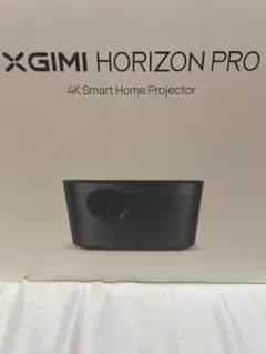 2026年最新】xgimi horizon proの人気アイテム - メルカリ