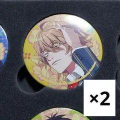 うたプリ　リピラブ　特典　缶バッジ　四ノ宮那月　2個セット