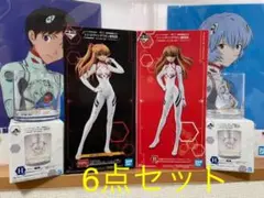 エヴァンゲリオン一番くじ　ラストワン　B賞　G賞×２　H賞×２　6点セット