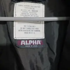 ALPHA 極寒用パーカー Mサイズ