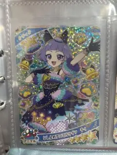 ひみつのアイプリリング5弾 チィ