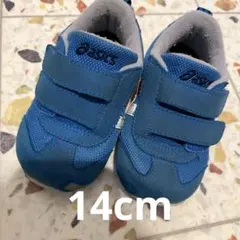 ASICS ベルト付きスニーカー 青　14cm