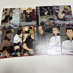 Item thumbnail for item 58c4f5b4-9c5b-44cf-b30c-25d42ec56b55