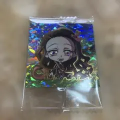 鬼滅の刃　ディフォルメシール　ウエハース　其ノ十一　シークレット　竈門禰豆子