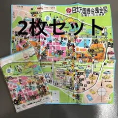 日本万国博覧会(1970年、昭和45年開催)の￼地図ハンカチと風呂敷セット 日本万国博覧会(1970年、昭和45年開催)の￼地図ハンカチと風呂敷