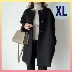 ノーカラーコート ロングミディアム丈 ジャケット春秋冬 アウター 無地 XL
