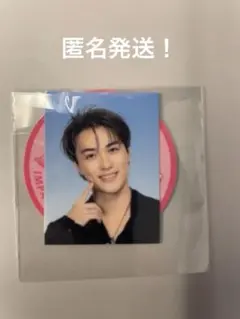 2025年最新】砂田将宏の人気アイテム - メルカリ