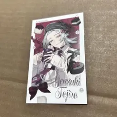 にじさんじ Sweet Floaties チェキ風カード 弦月藤士郎