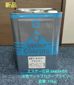 아쿠어스 아치플로어 프라이머 15kg