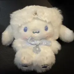 あ*様 シナモロール マスコットキーホルダー