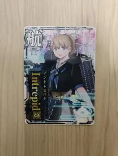 艦これアーケード イントレピッド改 限定海域 イベント報酬艦 Intrepid