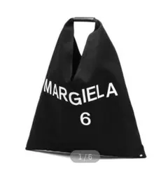 MM6マルジェラ　ジャパニーズバック　ビッグ　黒