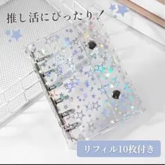 プリプリ様 リクエスト 2点 まとめ商品