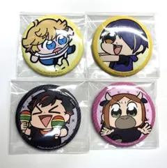 あんスタ ぶくスタ 春川宙 仙石忍 南雲鉄虎 葵ひなた 缶バッジ