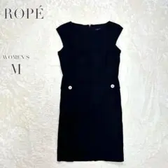 ロペ✨ノースリーブワンピース 膝丈 無地 裏地 シンプル カジュアル 綺麗め