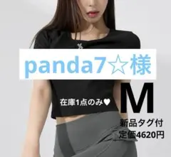 ampersandone マカヤ サインチェキ サポラ ampersandone マカヤ サインチェキ サポラ | Mercari