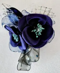 Item thumbnail for item 4132989b-ab3f-4b5c-982b-cc112d97adbf