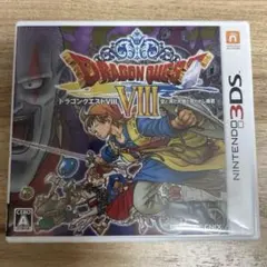 【初回生産特典】3DS版 ドラゴンクエストⅧ 動作確認済み ドラクエ8