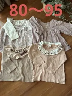 最終価格‼️バースデイ長袖トップス