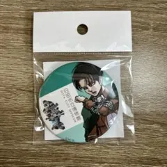 リヴァイ　日田　缶バッジ　まとめ売り 2025年最新】リヴァイ 缶バッジ 日田の人気アイテム - メルカリ