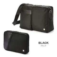 新品タケオキクチ DARJEELINGショルダーバッグ斜めがけ撥水￥19800