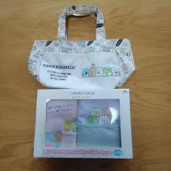 すみっコぐらし　①親子でなかよしエプロン未開封②トートバッグ