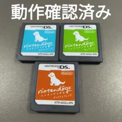 DS ニンテンドッグス nintendogs 3本セット チワワ ダックス 柴犬