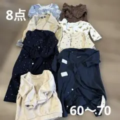 西松屋　冬服　ロンパース　長袖　8点まとめ売り