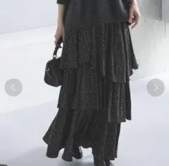 ✨定価3万円✨ビアズリー ドットコンビフレアスカート ウエストゴム