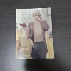 にじさんじ 甲斐田晴 メディキュット ポストカード 特典