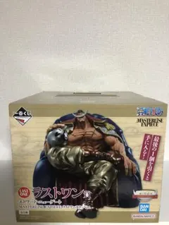 げ*中様 【未開封】ラストワン賞エドワード・ニューゲート　一番くじワンピース