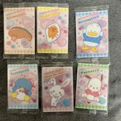 サンリオキャラクターズウエハース9