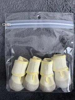 イエロー ドッグシューズ Sサイズ 4足セット