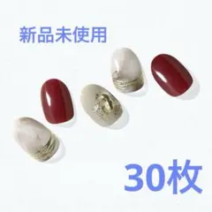 ohora オホーラ ジェルネイル N AUBURN NUANCE 新品未使用