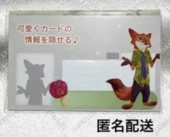 Item thumbnail for item a7f1df9e-73cd-42f0-b11a-aa7c921be914