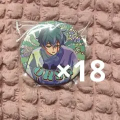 2025年最新】湊大瀬 缶バッジの人気アイテム - メルカリ