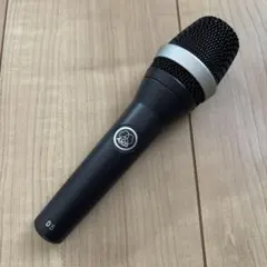 ダイナミックマイク】AKG D7 動作確認済 正規品 ボーカル用 - メルカリ
