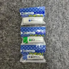 Tombow PiT のり型マグネット 3種セットのサムネイル