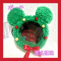 ポーチ ダズリングクリスマス ディズニー 2024 リルリンリン