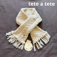 あや様 リクエスト 2点 まとめ商品