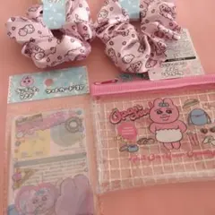 セリア おぱんちゅうさぎ