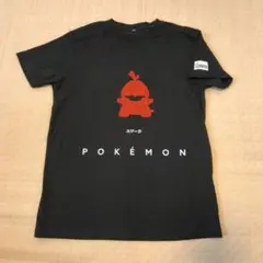 ポケモンデザインラボTシャツ ホゲータ