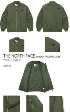 THE NORTH FACE HAYDEN PADDING JACKET カーキ